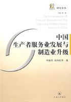 �й������߷���ҵ��չ������ҵ����