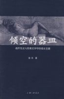 ��յ����������ʽ��ŷ����ѧ�еĳɳ�����