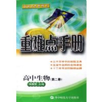 ���ѵ��ֲ�:��������2