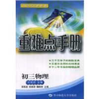 ���ѵ��ֲ�:��3����