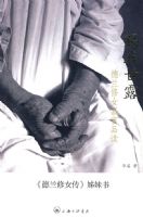 ���Ҹ�¶������Ů����Ʒ��