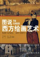 ͼ˵�����滭������������ȣ�