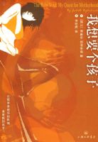 ����Ҫ�����ӣ��������