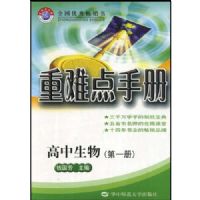 �������ѵ��ֲ� ���� ���е�һ��