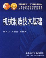 ��е���켼������������ͨ�ߵȽ�����ʮһ�塱���Ҽ��滮�̲�