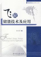 ���ִ��ܼ�����Ӧ��