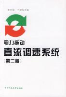 �����϶�ֱ������ϵͳ���ڶ��棩