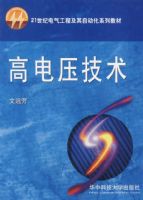 �ߵ�ѹ��������ѡ�� ��