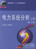 ����ϵͳ�����������棩���ϣ�������ͨ�ߵȽ��������塱���Ҽ��ص�̲�