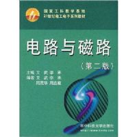 ��·���·���ڶ��棩