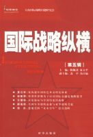 ����ս���ݺ�[���弭]