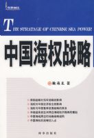 �й���Ȩս��