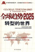 ȫ������2025ת�͵�����