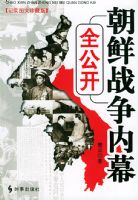 ����ս����Ļȫ������05��