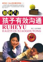 ����뺢����Ч��ͨ