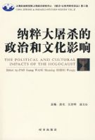 �ɴ����ɱ�����κ��Ļ�Ӱ��