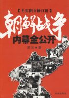 ����ս����Ļȫ���������°棩