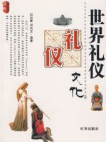 ���������Ļ�