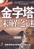 ������δ��֮�գ�����ڹ�ͣ�