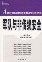 ������Ǵ�ͳ��ȫ