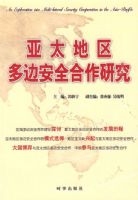 ��̫������߰�ȫ�����о�