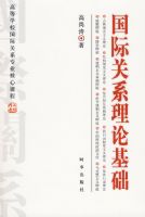 ���ʹ�ϵ���ۻ���