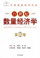 21������������ѧ����10��