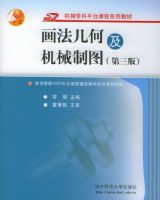 �������μ���е��ͼ�������棩