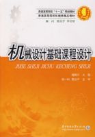 ��е��ƻ����γ����