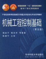 ��е���̿��ƻ���������棨��CD-ROM����һ�ţ�