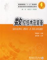 ���ֿ��ƻ���