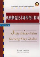 ��е���켼���γ����ָ��