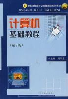 ����������̳�(��2��)