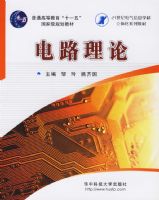 ��·���ۣ����̣�