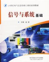 �ź���ϵͳ����