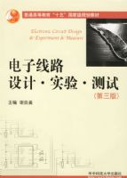 ������·��ơ�ʵ�顤���ԣ������棩