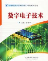 ���ֵ��Ӽ�������21���͵�����Ϣѧ�����廯ϵ�н̲ģ���1CD��