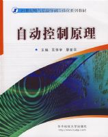 �Զ�����ԭ���������̣�