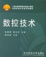 ���ؼ�������21���ͻ�е������켰���Զ���ϵ�н̲ģ��Ž��֣�