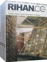 RIHAN.CC�Ļ�ר��(���Ĳ�)