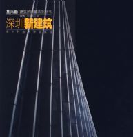 �����½���