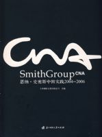 ˼�ɡ�ʷ��˹�й�ʵ��2004-2006