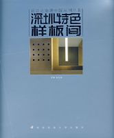 ������ɫ����䣨���֮�����й�ϵ�д��飩