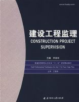 ���蹤�̼���