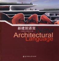 �½�������