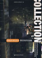 ����֪�������������Ʒ��