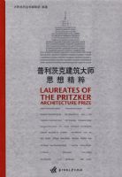 �����Ŀ˽�����ʦ˼�뾫��