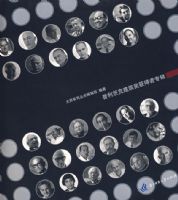 �����Ŀ˽��������ר��