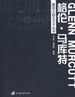 ������ʦMOOK���飺���ס�������