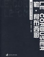 ������ʦMOOK���飺�ա��²���Ү